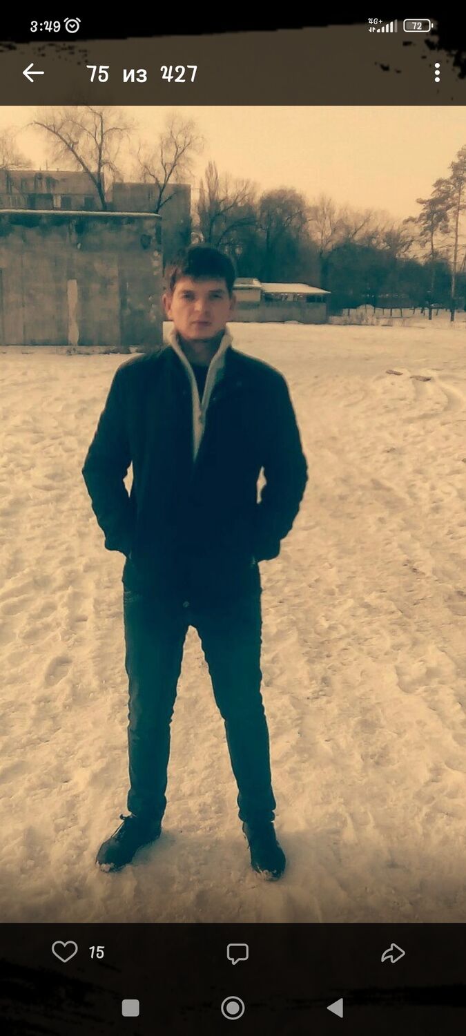 ���������� ������, ���� ������� ������, 31 ���, ������������ ��� ������, ����� � ���������, c�������� ���������, ���������