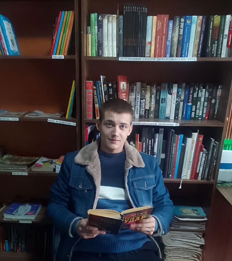 ���������� ����������, ���� ������� �������, 29 ���, ������������ ��� ������, ����� � ���������