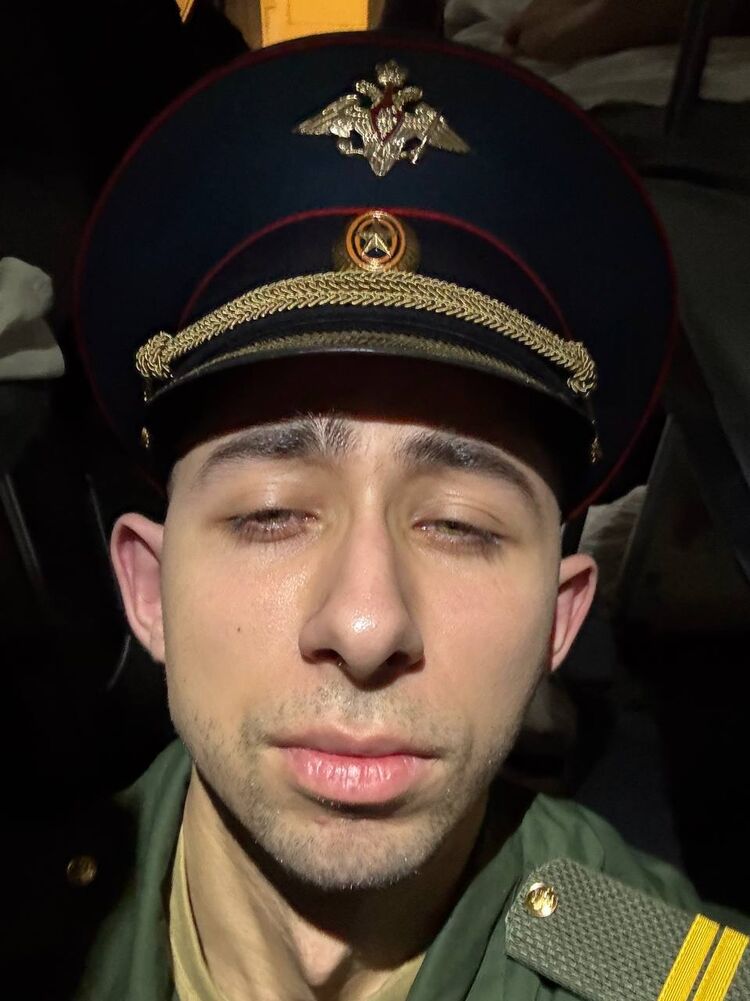 ���������� �����, ���� ����� �����, 20 ���, ������������ ��� ������, ����� � ���������