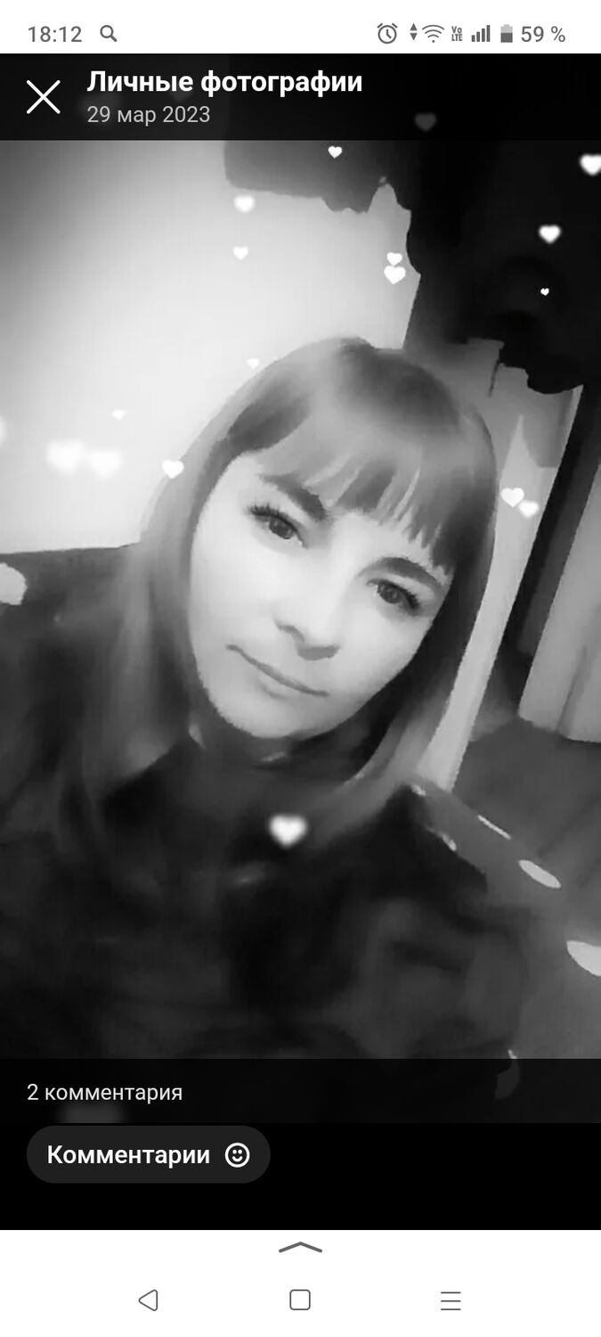 ���� 50271537 ������� ������, 35 ���, ���� ���������� � �����������