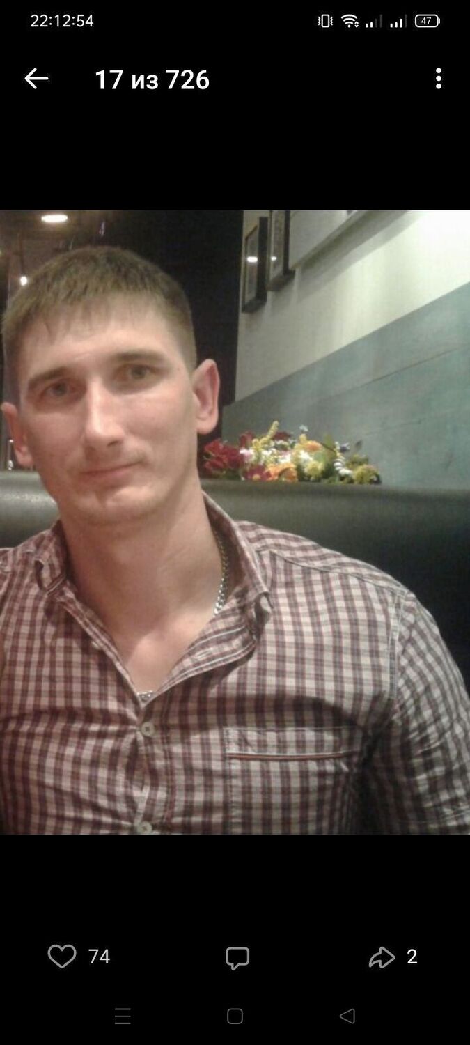 ���� 34749327 ������� ���������, 36 ���, ���� ���������� � ��������