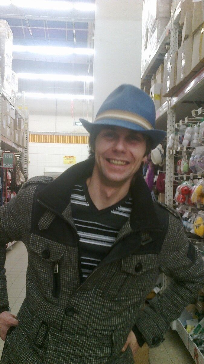 ���� 10616687 ������� ������, 38 ���, ���� ���������� � ������