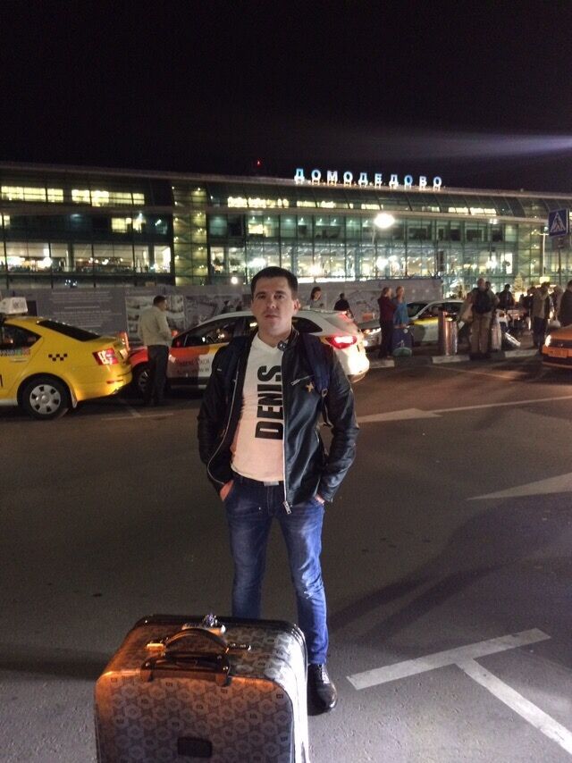  ,   Denis, 33 ,   ,   , c 