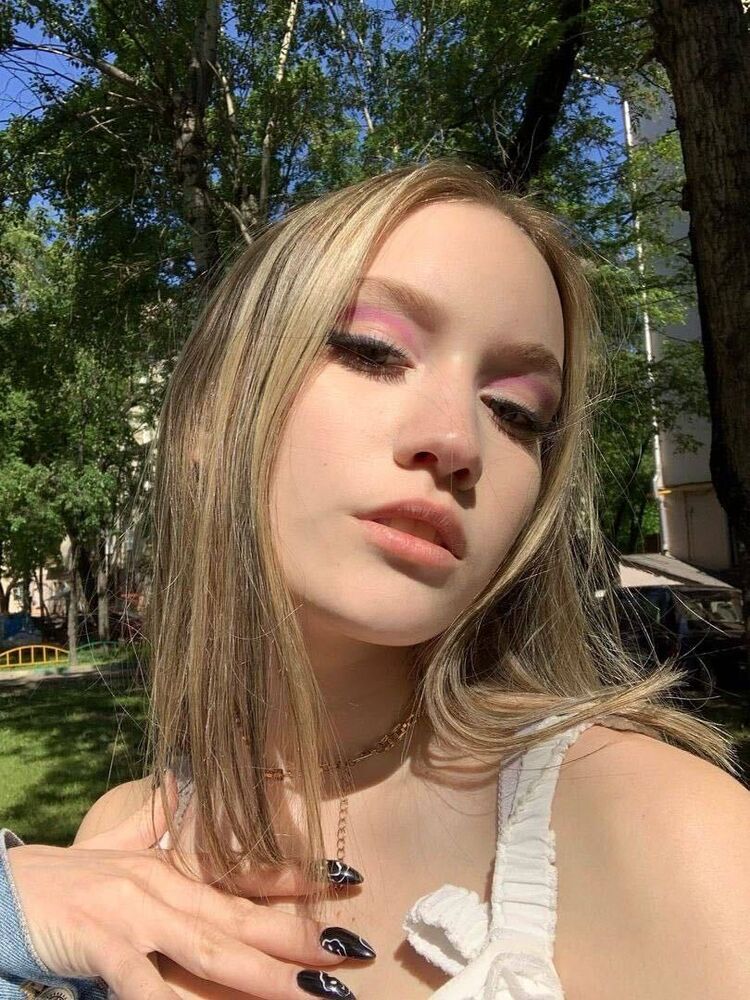 ���� 55472367 ������� ����, 20 ���, ���� ���������� � ������