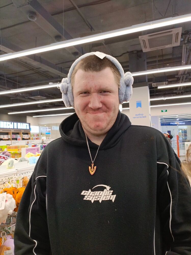  53444997  Maxim, 23 ,    