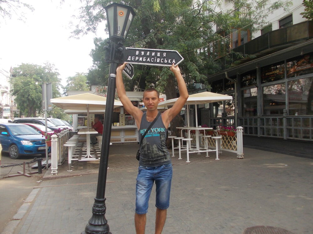 ���� 5243707 ������� �������, 37 ���, ���� ���������� � ������