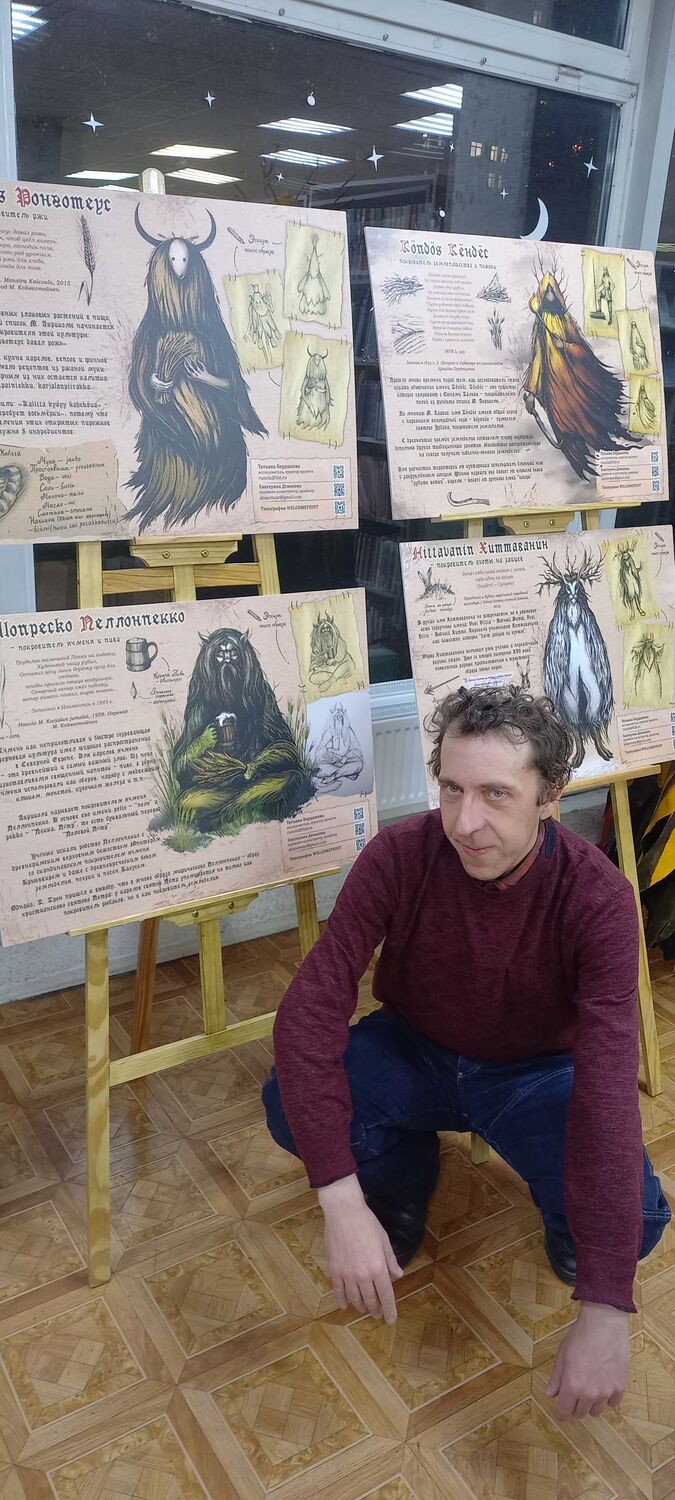 ���������� �����-���������, ���� ������� ��������, 44 ����, ������������ ��� c�������� ���������