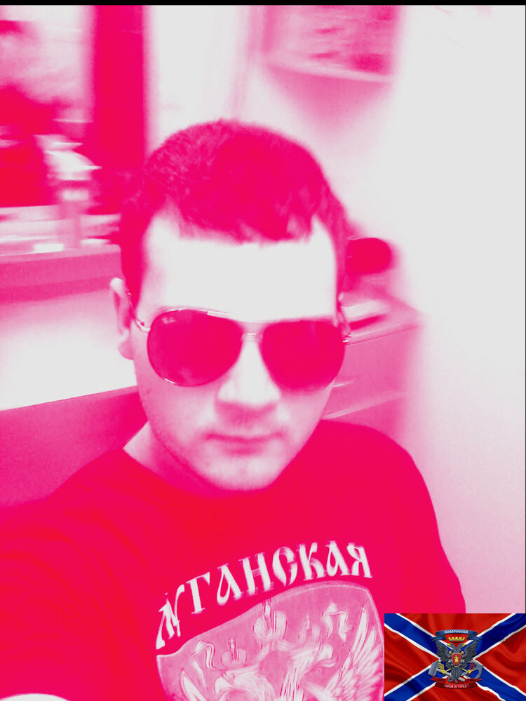 ���������� �������, ���� ������� ��������, 33 ����, ������������ ��� ������, ����� � ���������, c�������� ���������