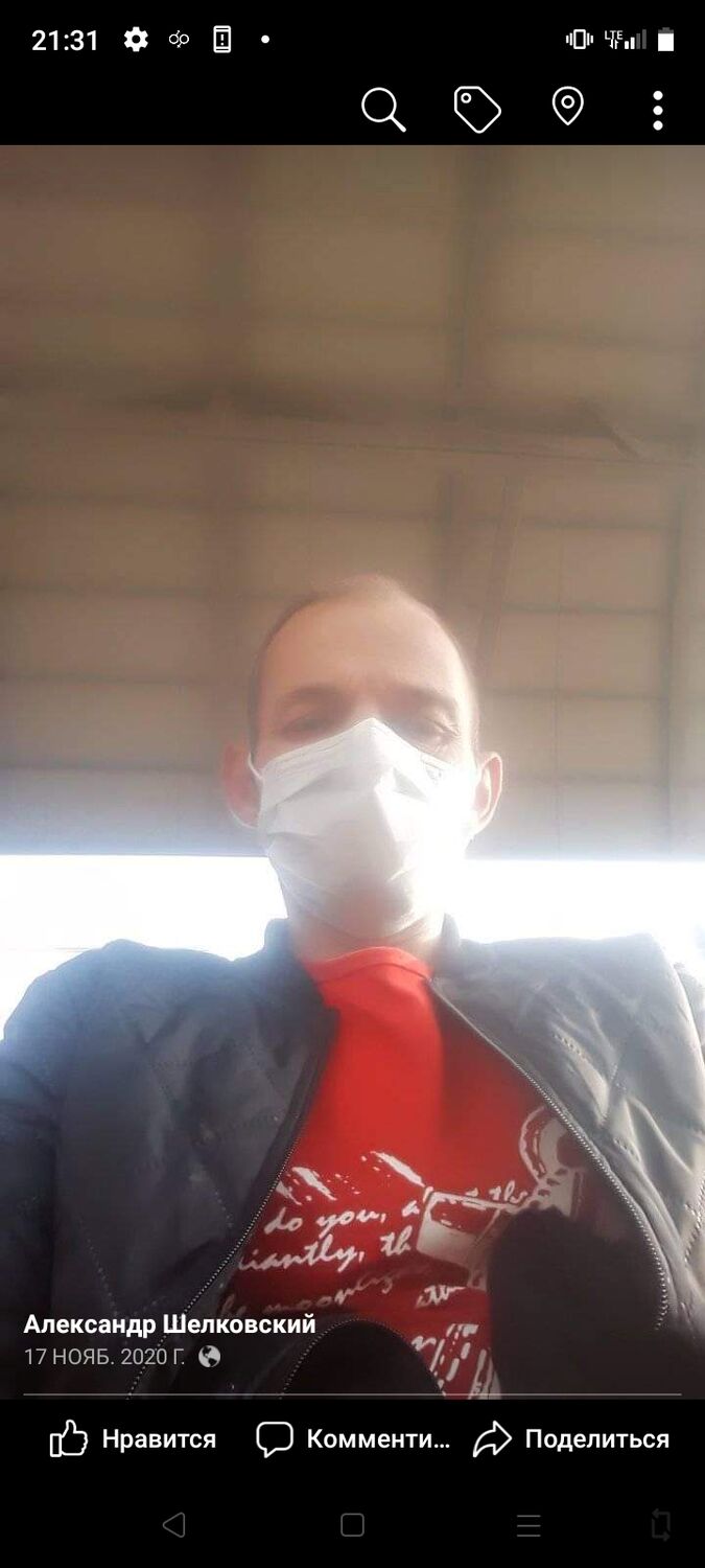 ���� 24904947 ������� ���������, 49 ���, ���� ���������� � ������