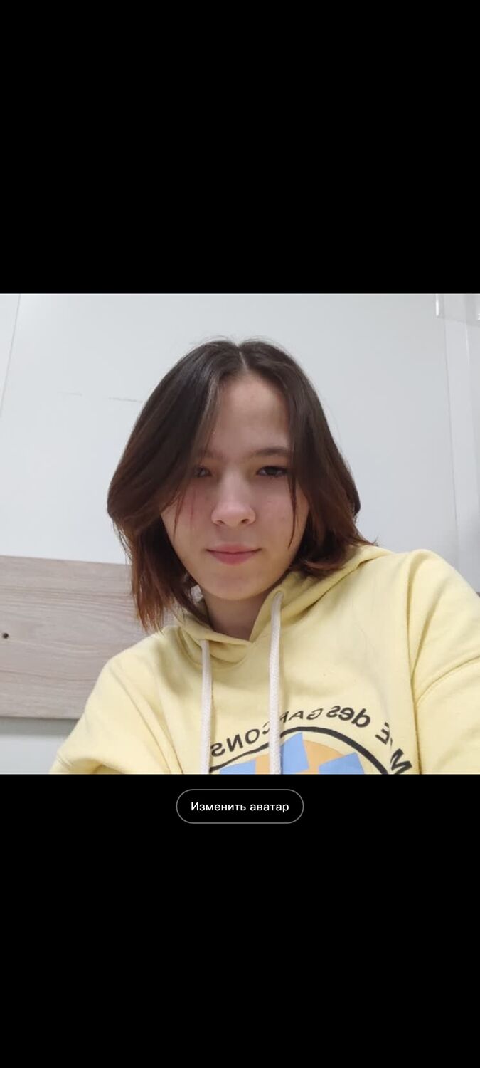 ���������� �����������, ���� ������� Disfjlaziald, 22 ����, ������������ ��� ������, ����� � ���������