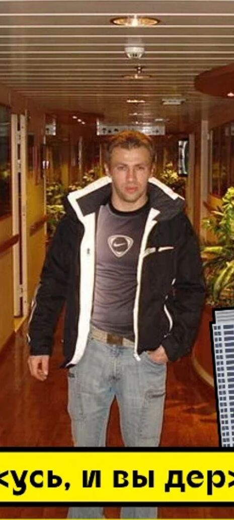  ,   Gheorghe, 44 ,     , c 