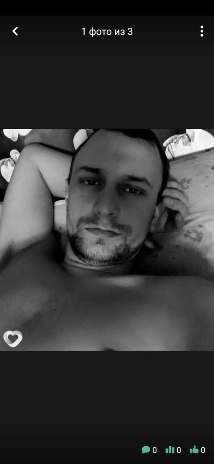 ���� 31657237 ������� �������, 34 ����, ���� ���������� � �������