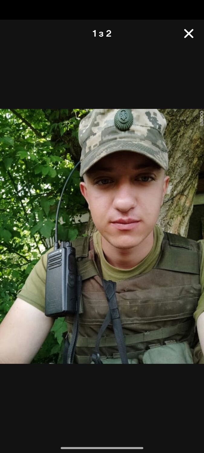 ���� 55013257 ������� Sss, 26 ���, ���� ���������� � �����