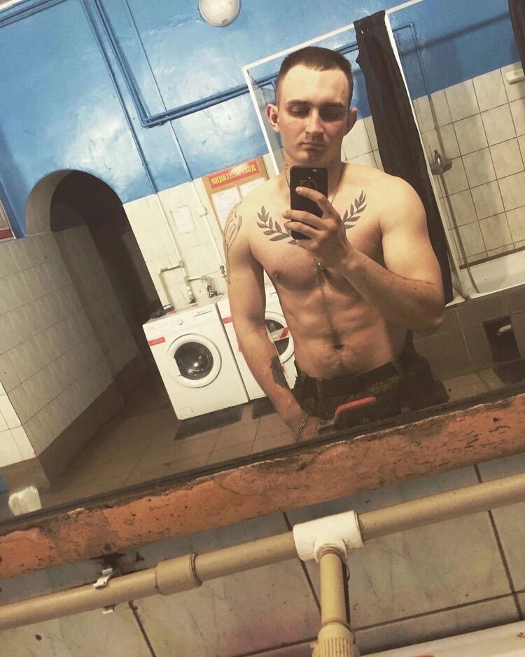 ���������� �������, ���� ����� Twoy Ray, 23 ����, ������������ ��� ������, ����� � ���������