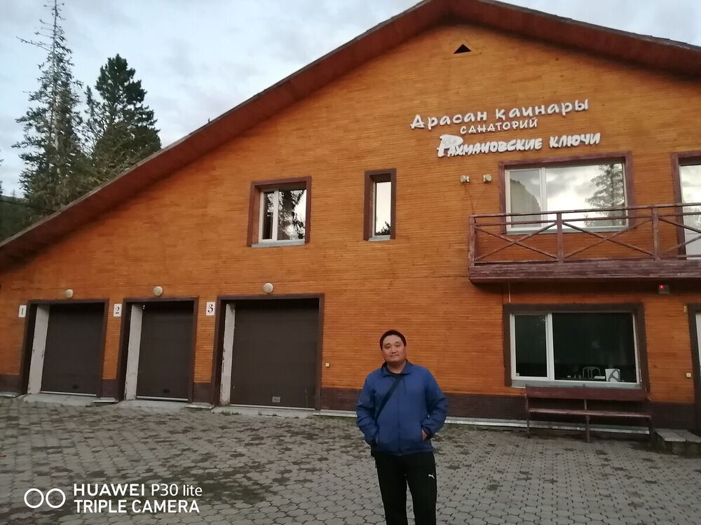 ���� 20784527 ������� �����, 39 ���, ���� ���������� � ����-������������