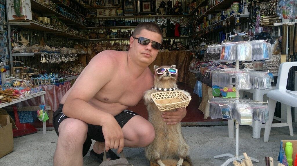 ���� 11280517 ������� ������, 44 ����, ���� ���������� � ����