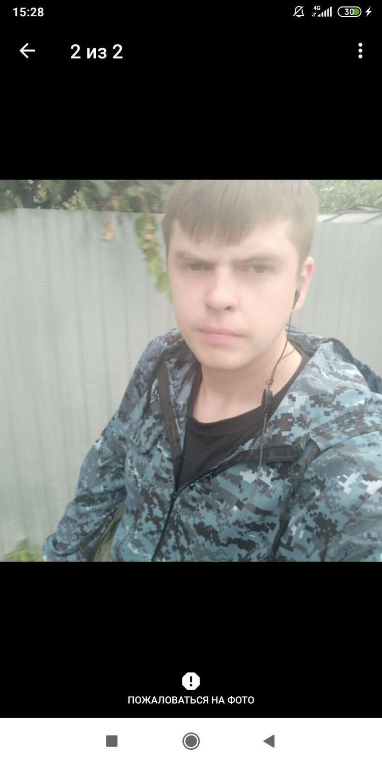  -,   , 33 ,   ,   