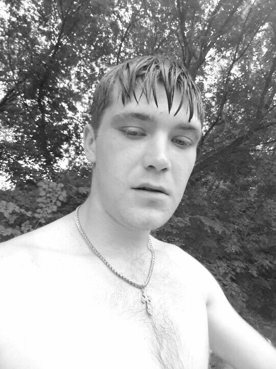 ���� 18587917 ������� ������, 30 ���, ���� ���������� � ����������