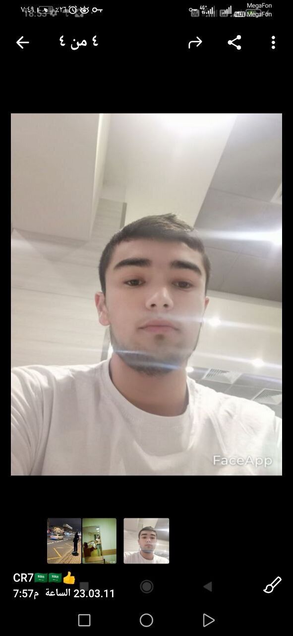 ���������� ��������, ���� ������� Bek, 27 ���, ������������ ��� ������, ����� � ���������