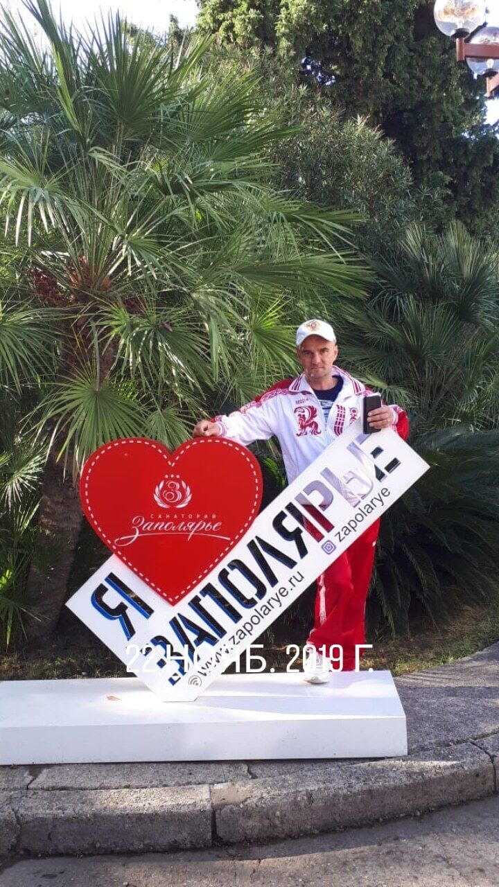 ���� 23360287 ������� ������, 49 ���, ���� ���������� � ���������