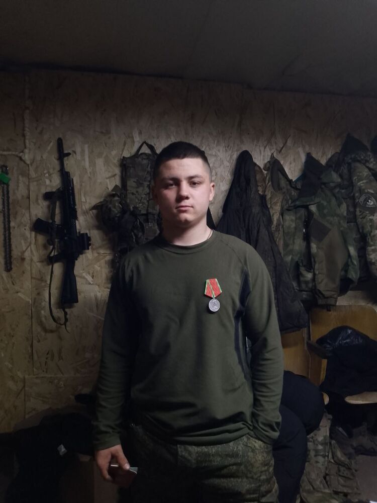  ,   Igor, 20 ,   ,   