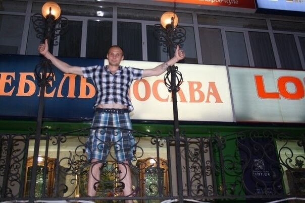 ���� 8607507 ������� �������, 44 ����, ���� ���������� � �������������