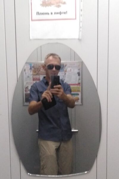  ,   Aleksandr, 46 ,  