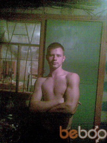  ,   Denis, 35 ,   