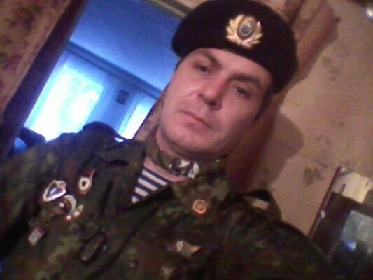  ,   , 53 ,   