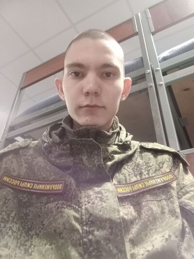  ,   , 21 ,   c , 