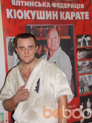  ,   Yan, 39 ,   