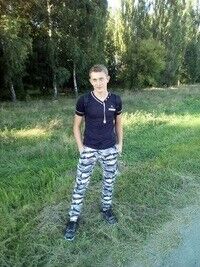  ,   , 26 ,   ,   , c 