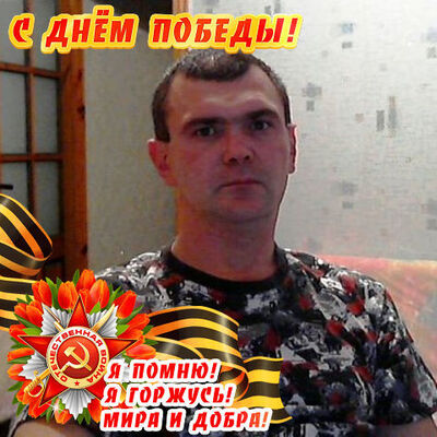  ,   , 53 ,   ,   , c , 