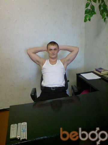  ,   Aleksey, 43 ,   