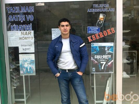  ,   Seymur, 37 ,     , c , 