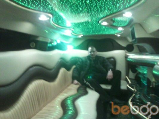  3290077  A, 42 ,    Moscow