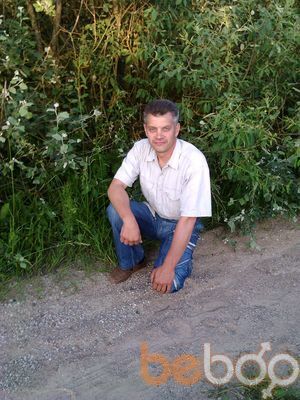  ,   Slava, 53 ,   ,   , c 