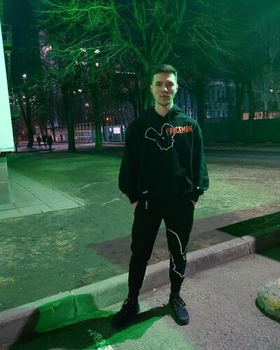  ,   Stas, 23 ,   