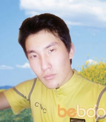  3316937  Sultan92, 33 ,    