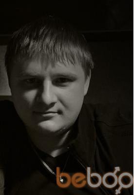  3320077  Serge, 39 ,    