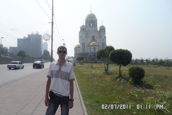  ,   Den, 38 ,   ,   , c , 