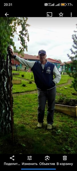  ,   , 52 ,   