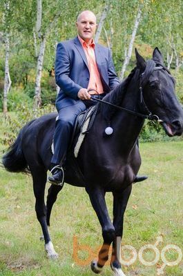  ,   Miha, 46 ,   