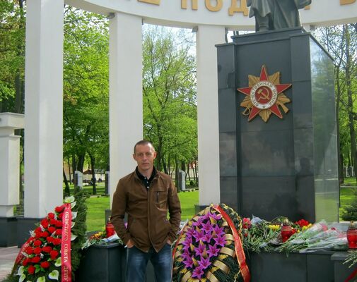  ,   Sergei, 46 ,  