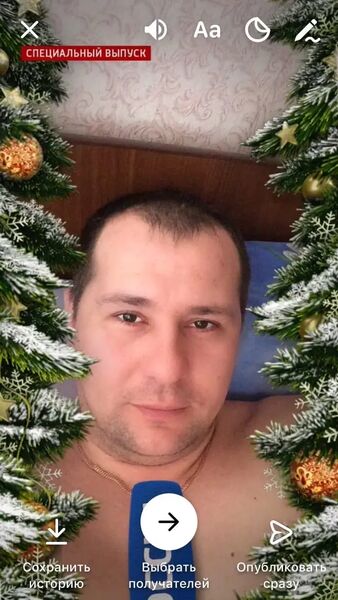  ,   Nikolay, 37 ,   