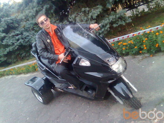  ,   Karnei, 38 ,  