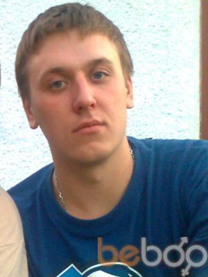  ,   Rupert, 36 ,   