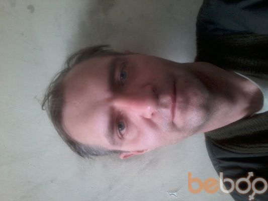  ,   Dima, 49 ,   