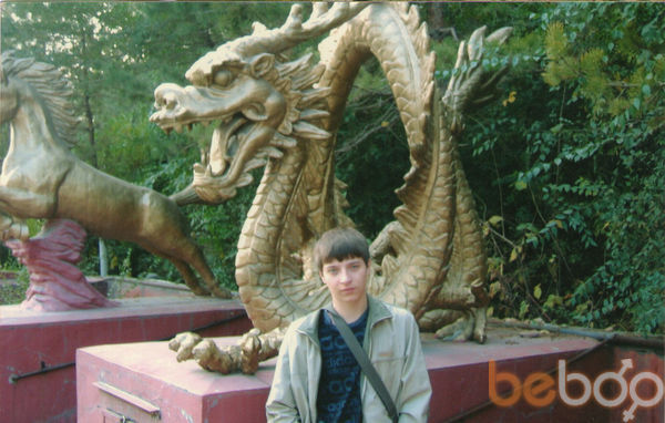  ,   Dima, 38 ,   