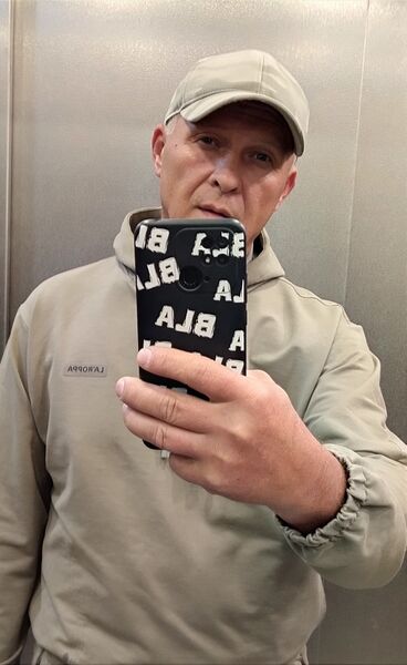  ,   Dima, 53 ,   ,   , c , 